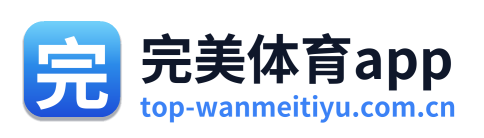 完美体育app Logo